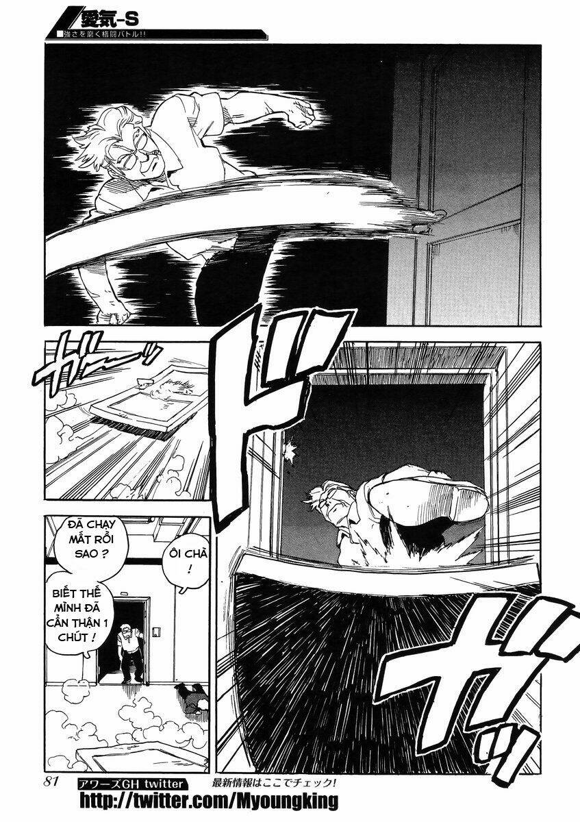 Aiki-S Chapter 10 - TC Truyện