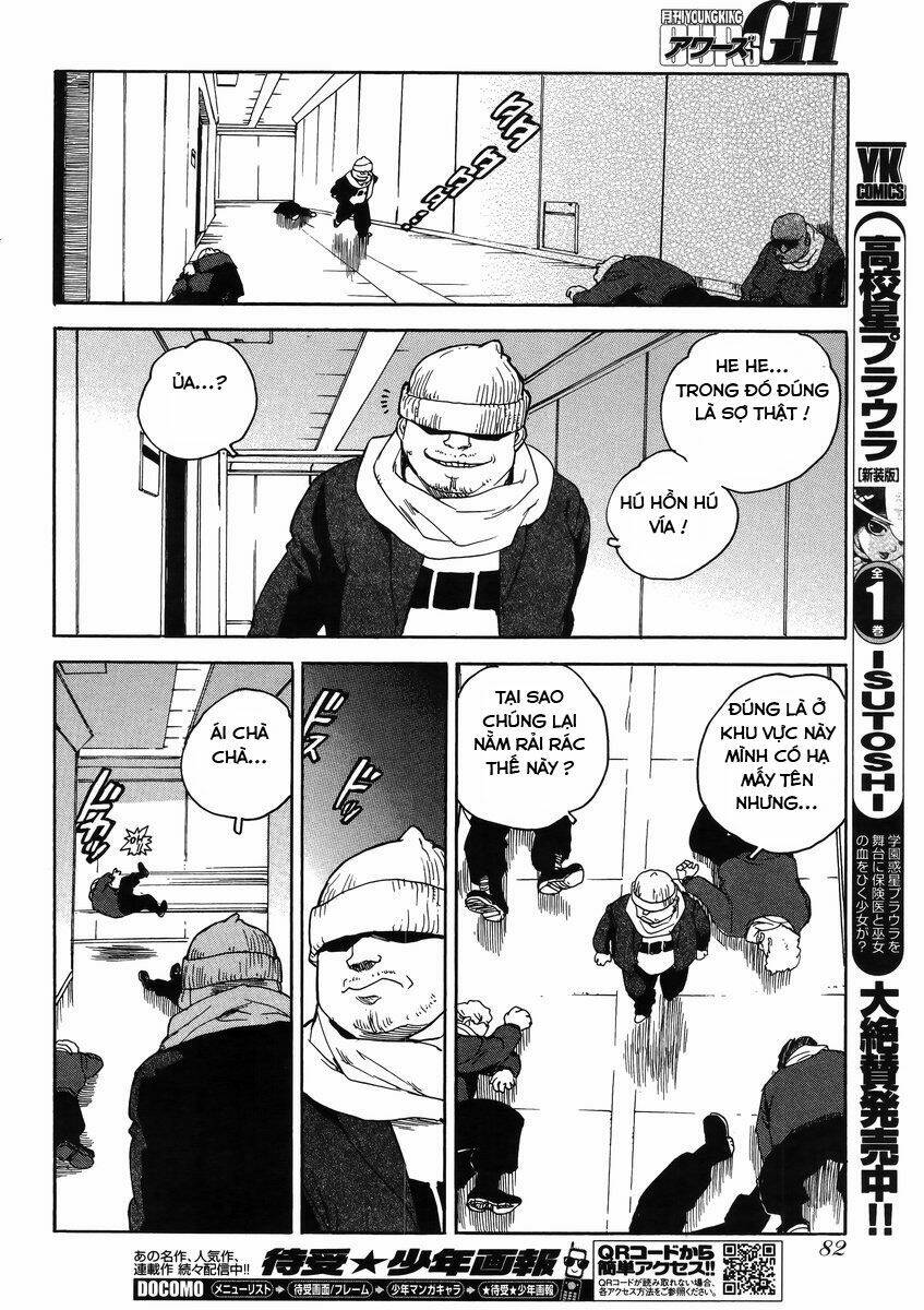 Aiki-S Chapter 10 - TC Truyện
