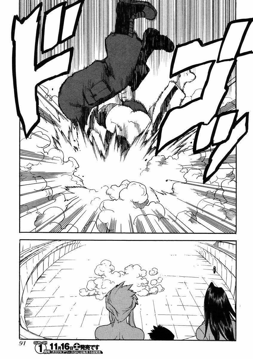 Aiki-S Chapter 10 - TC Truyện