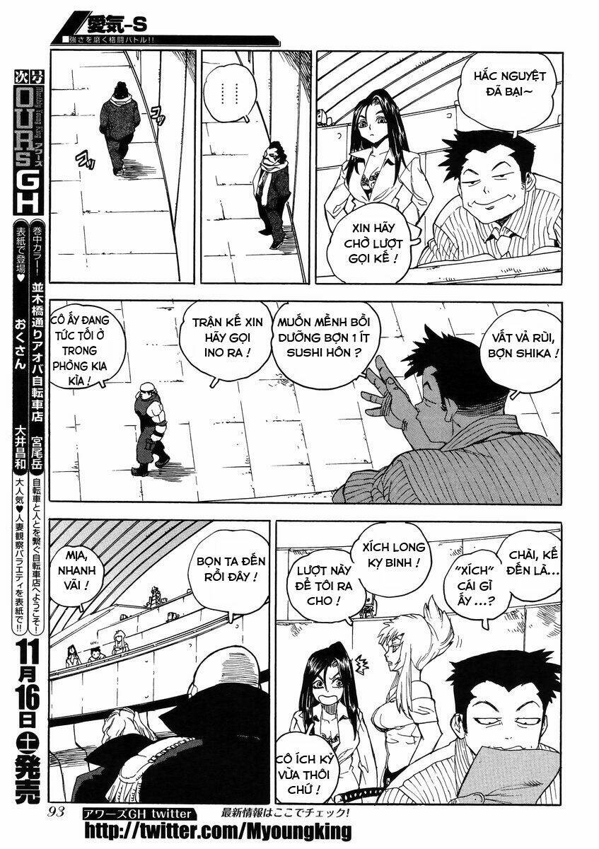 Aiki-S Chapter 10 - TC Truyện