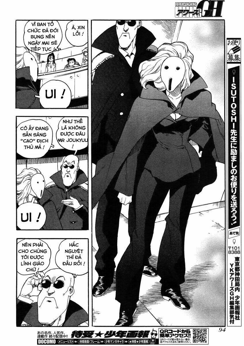 Aiki-S Chapter 10 - TC Truyện