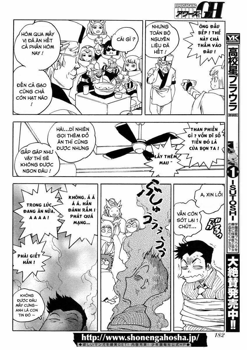 Aiki-S Chapter 13 - TC Truyện