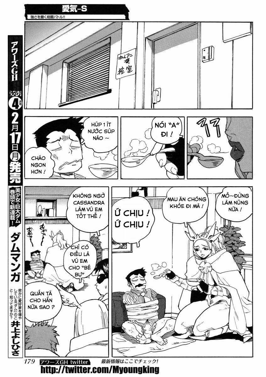 Aiki-S Chapter 13 - TC Truyện