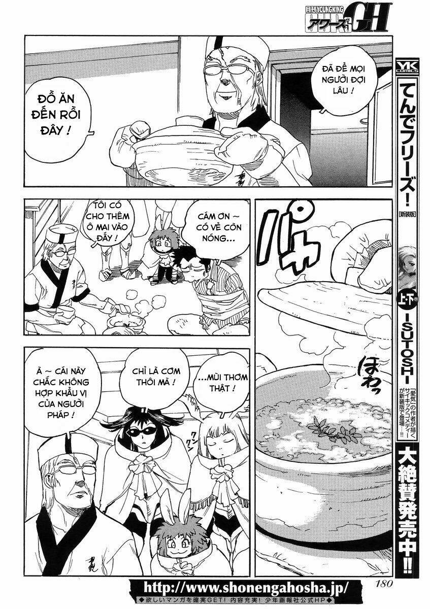 Aiki-S Chapter 13 - TC Truyện