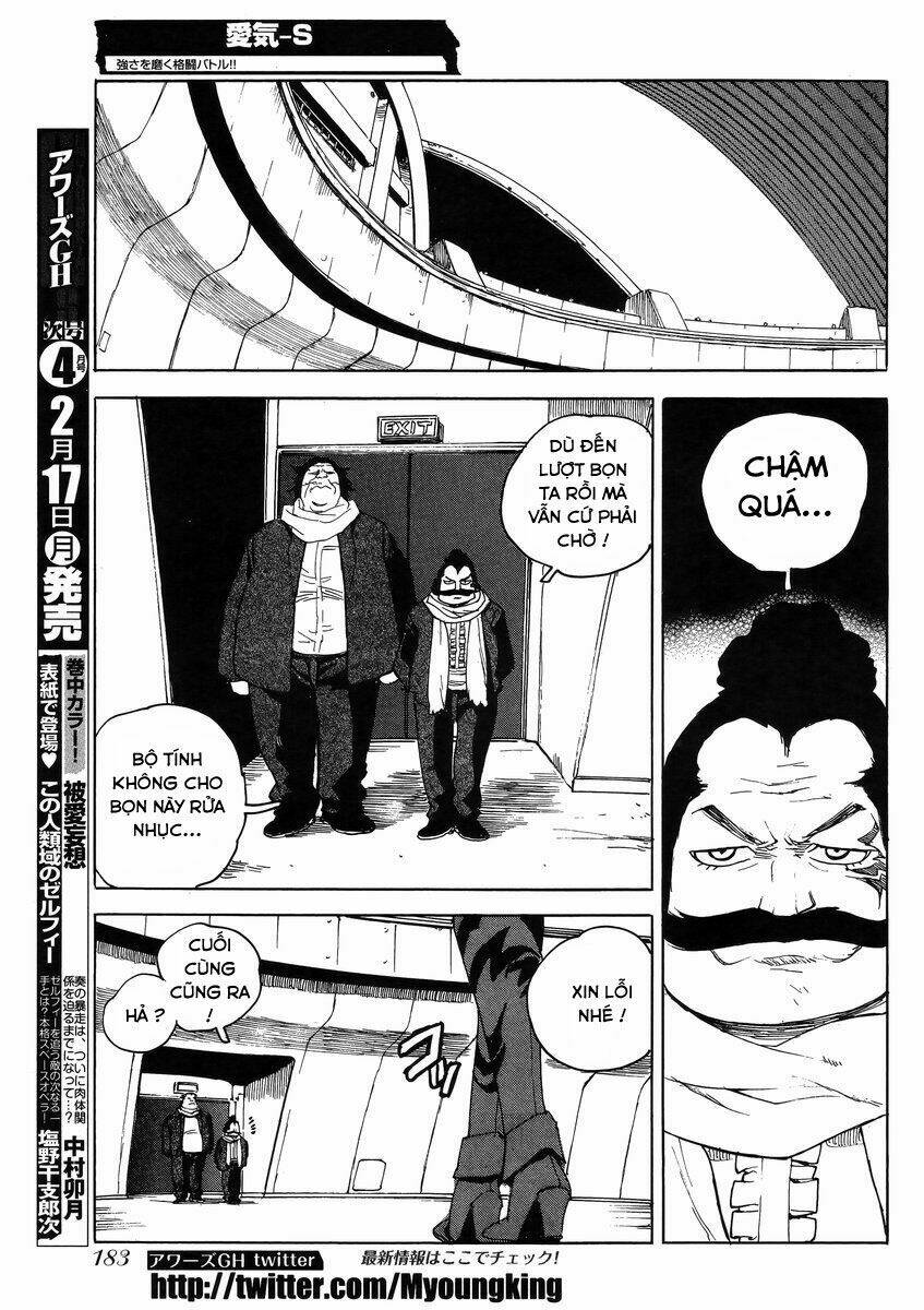 Aiki-S Chapter 13 - TC Truyện