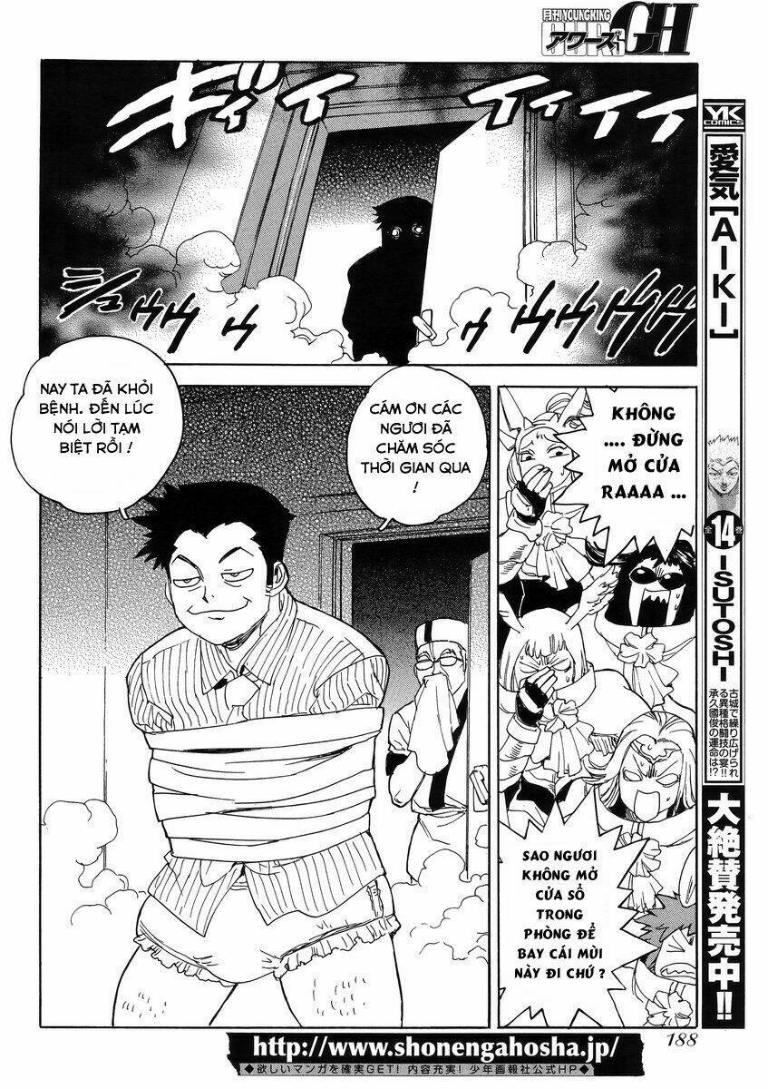 Aiki-S Chapter 13 - TC Truyện
