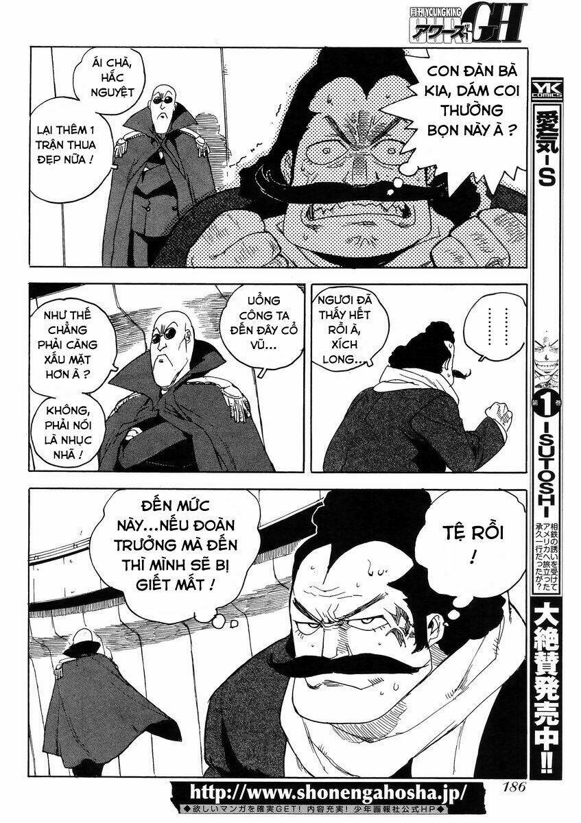 Aiki-S Chapter 13 - TC Truyện