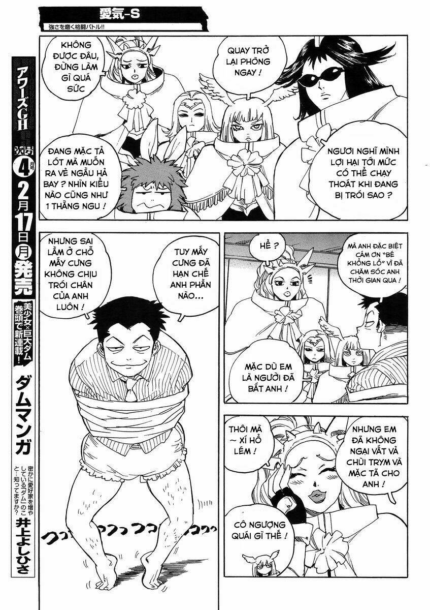 Aiki-S Chapter 13 - TC Truyện
