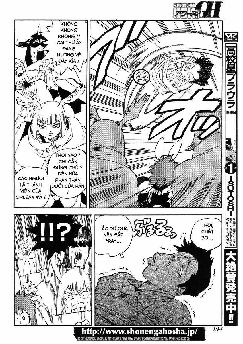 Aiki-S Chapter 13 - TC Truyện