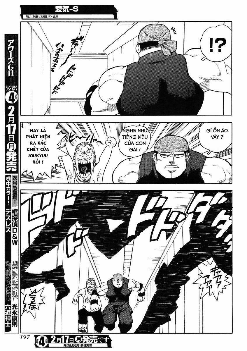 Aiki-S Chapter 13 - TC Truyện