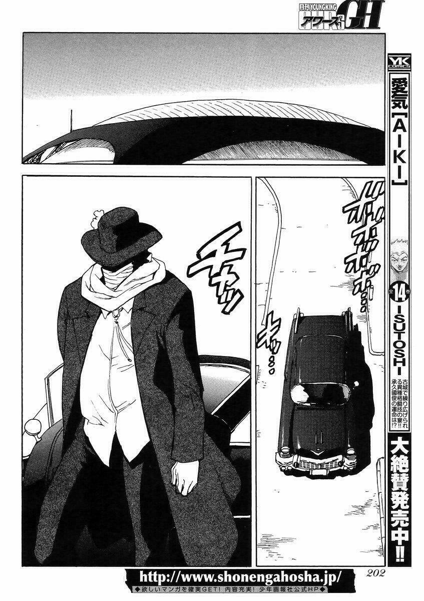 Aiki-S Chapter 13 - TC Truyện