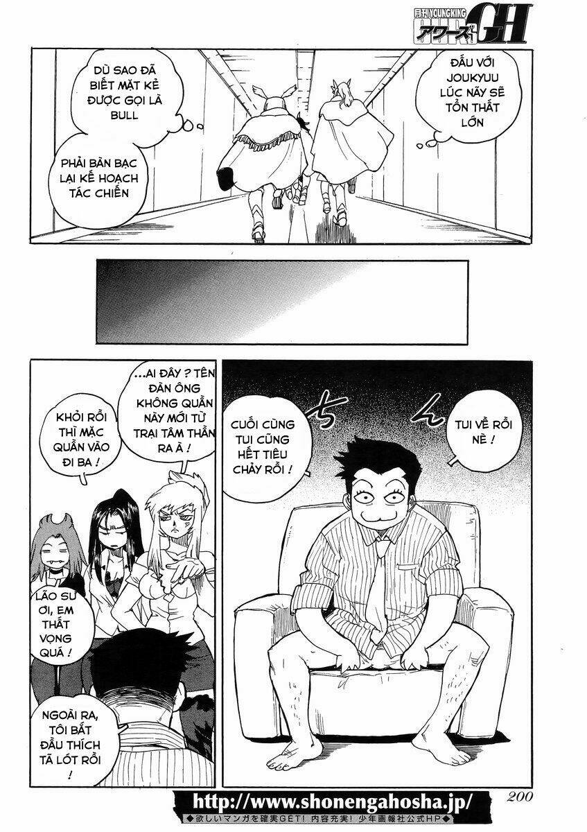 Aiki-S Chapter 13 - TC Truyện