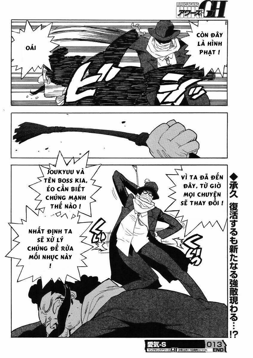 Aiki-S Chapter 13 - TC Truyện