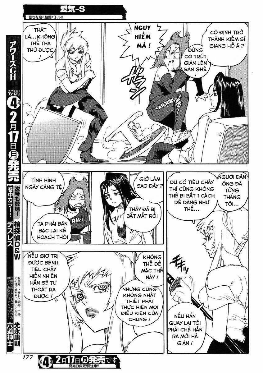 Aiki-S Chapter 13 - TC Truyện