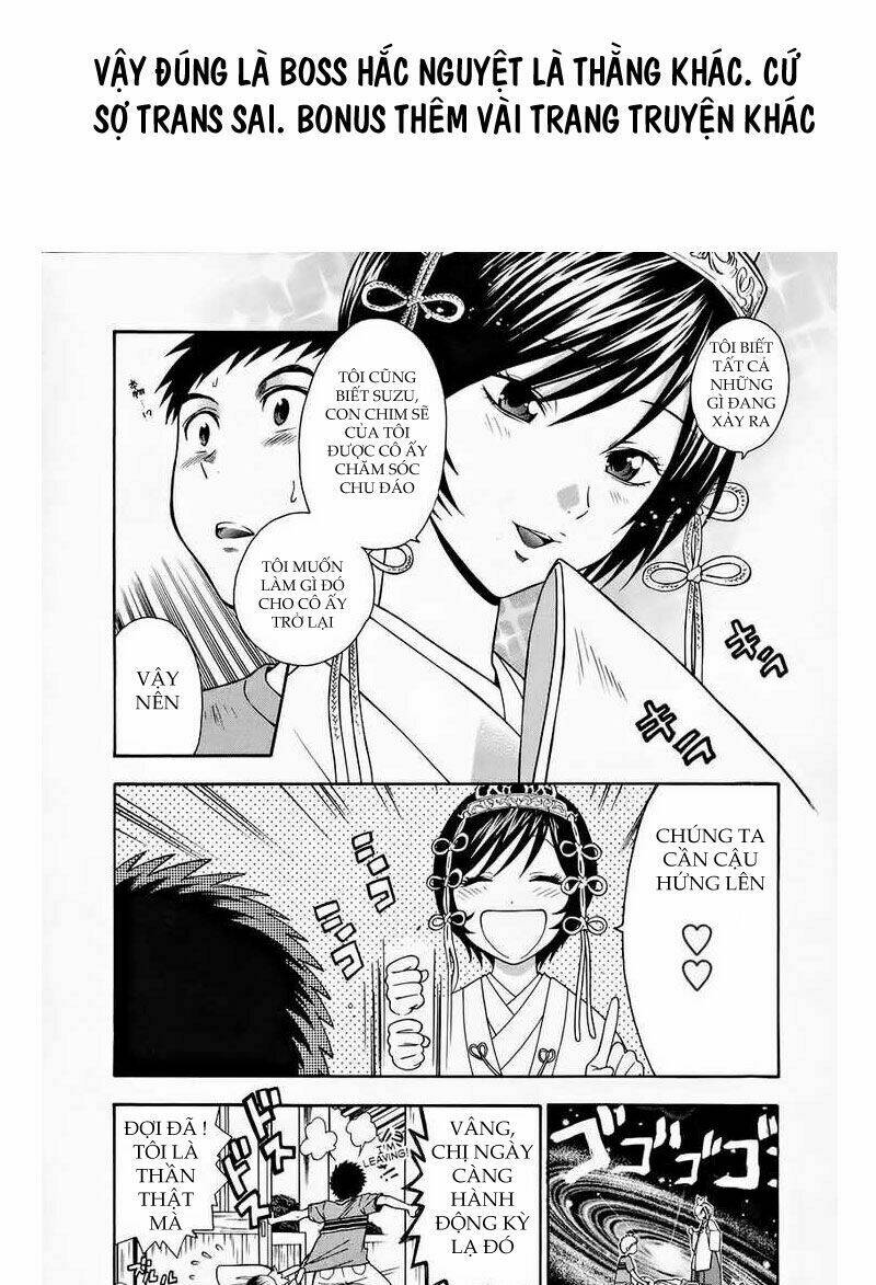 Aiki-S Chapter 13 - TC Truyện