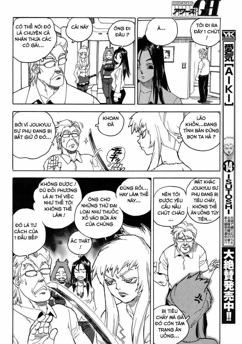 Aiki-S Chapter 13 - TC Truyện