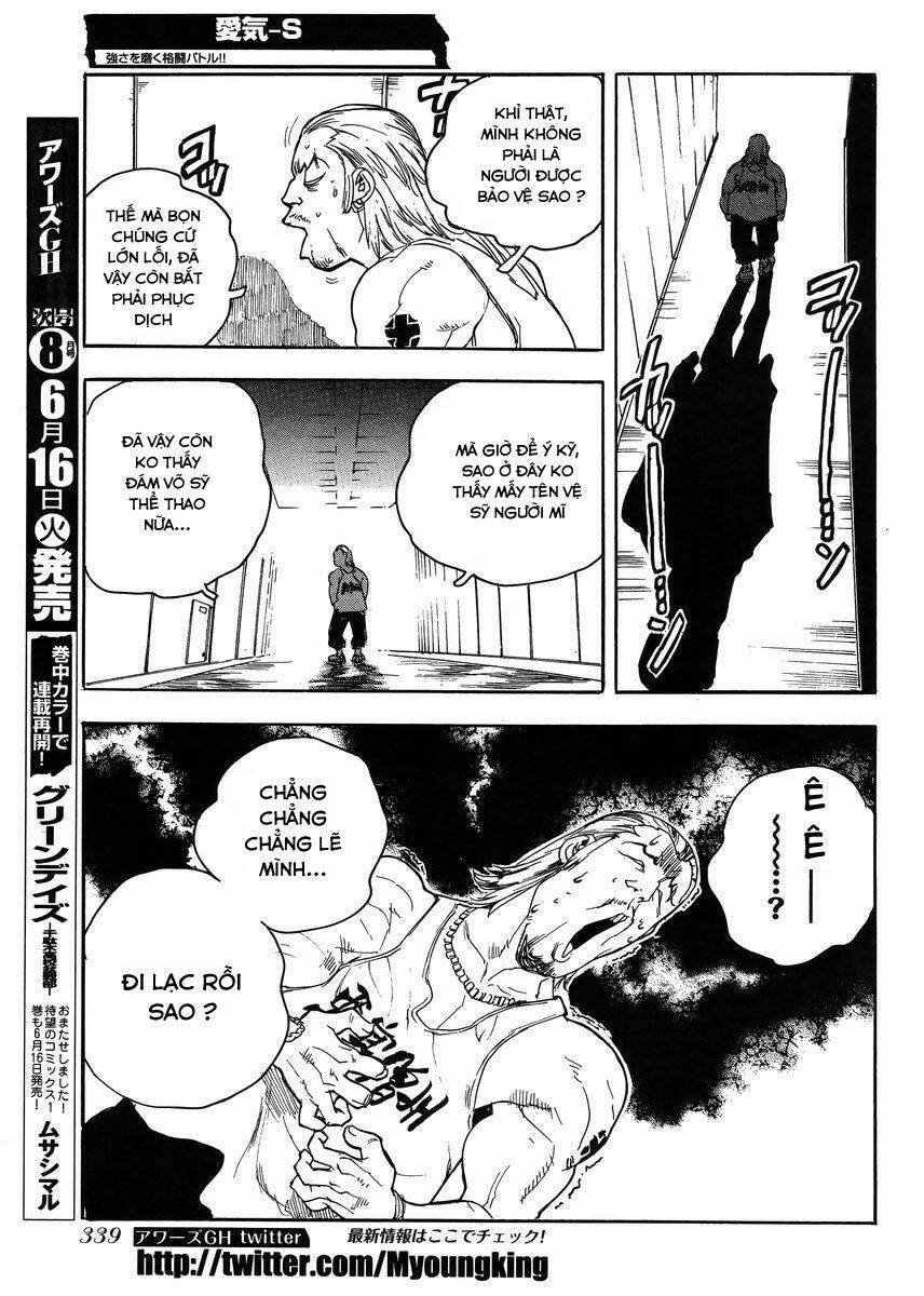 Aiki-S Chapter 29 - TC Truyện