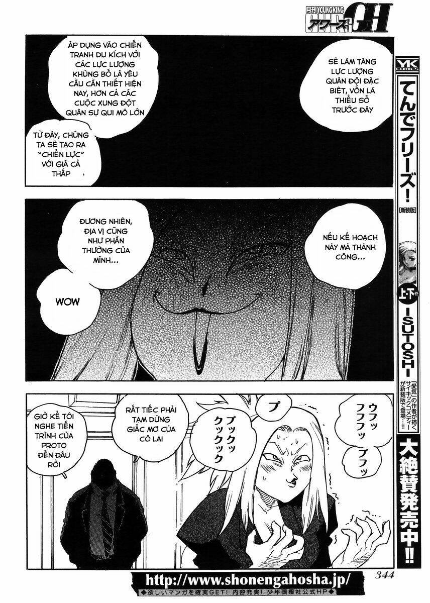 Aiki-S Chapter 29 - TC Truyện