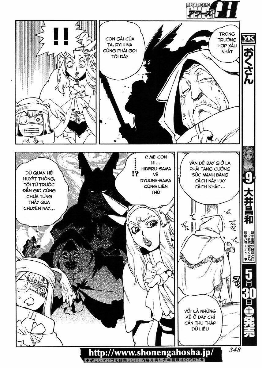 Aiki-S Chapter 29 - TC Truyện