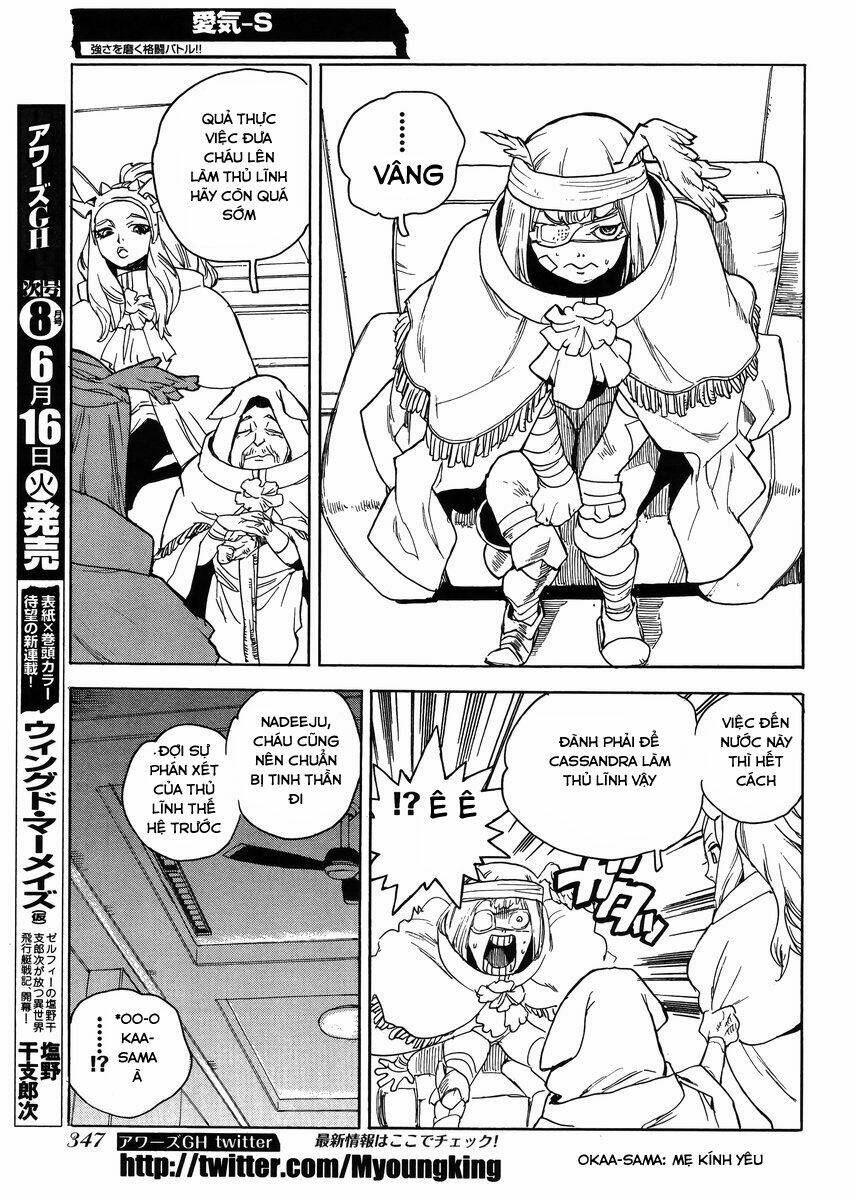 Aiki-S Chapter 29 - TC Truyện