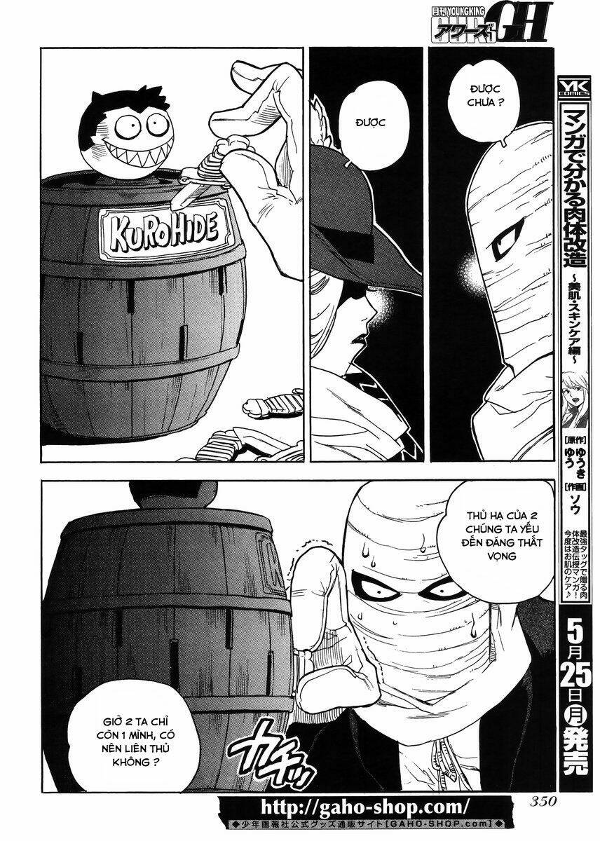 Aiki-S Chapter 29 - TC Truyện