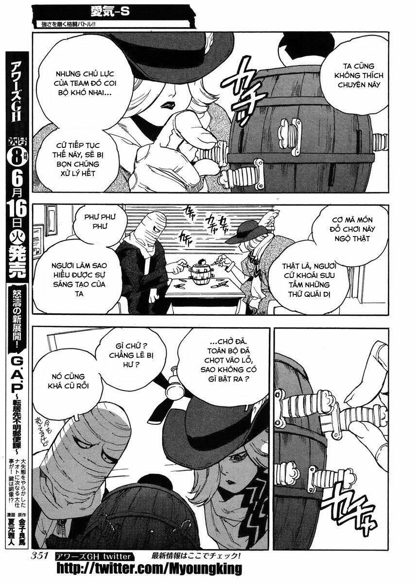 Aiki-S Chapter 29 - TC Truyện