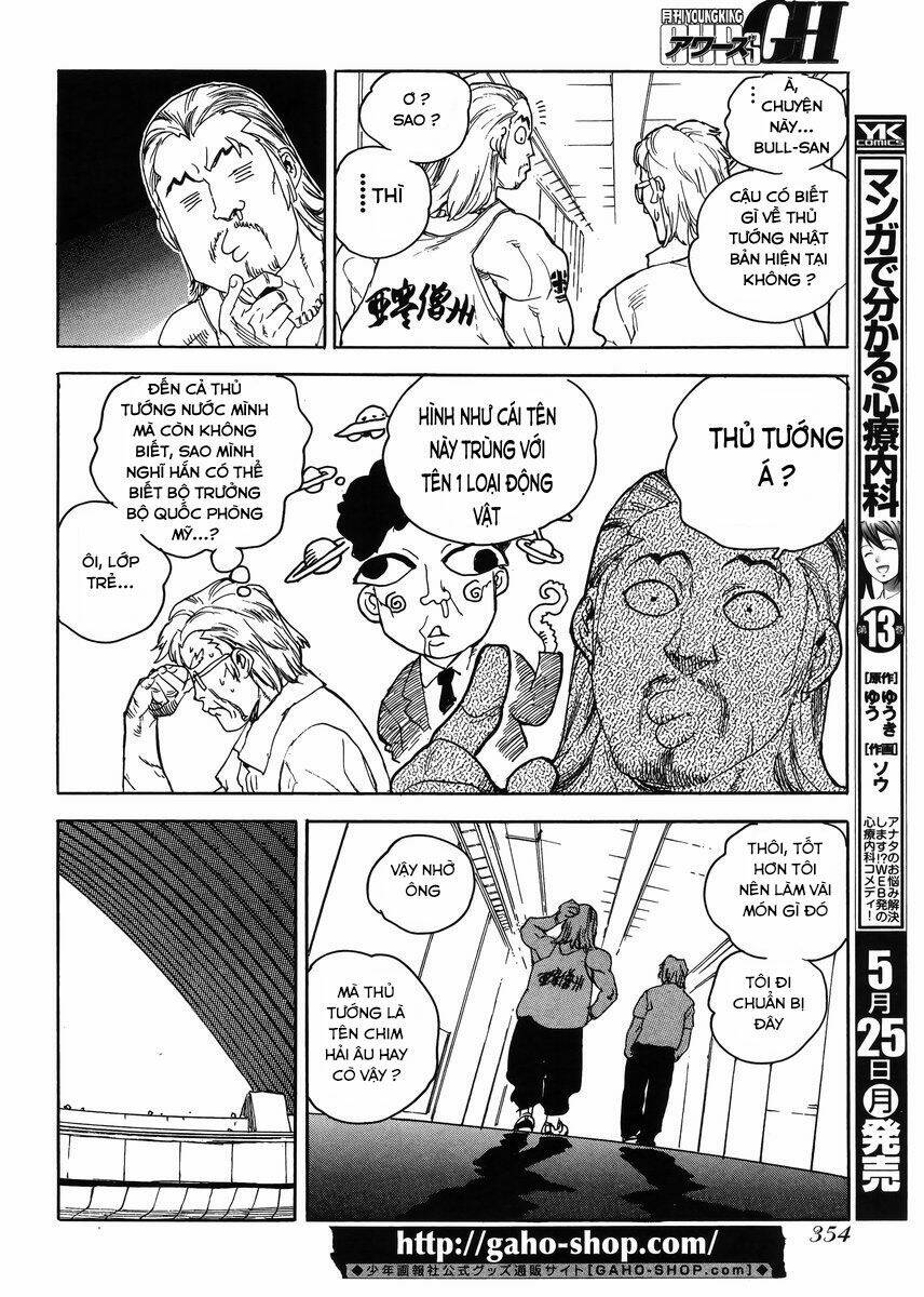 Aiki-S Chapter 29 - TC Truyện