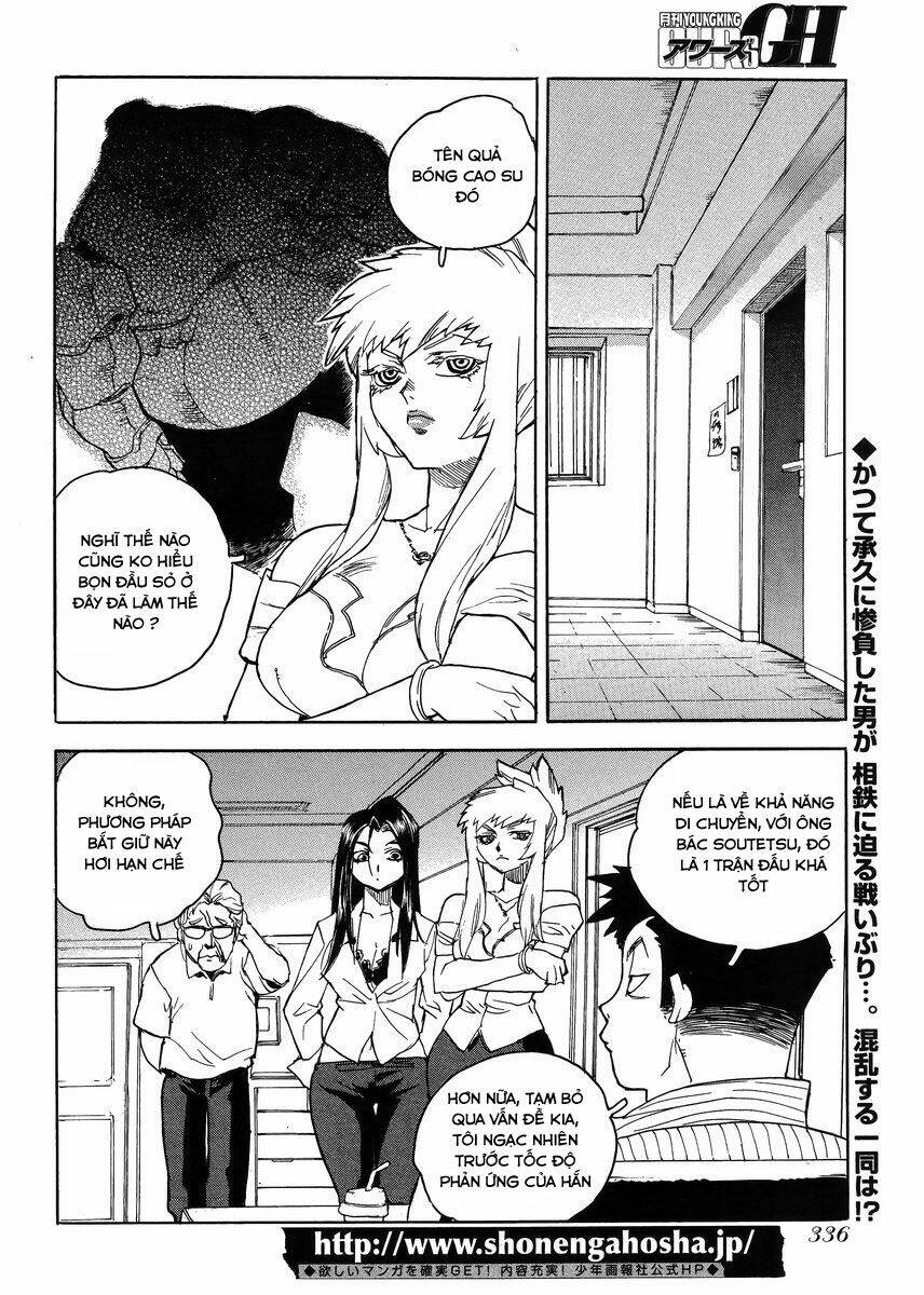 Aiki-S Chapter 29 - TC Truyện