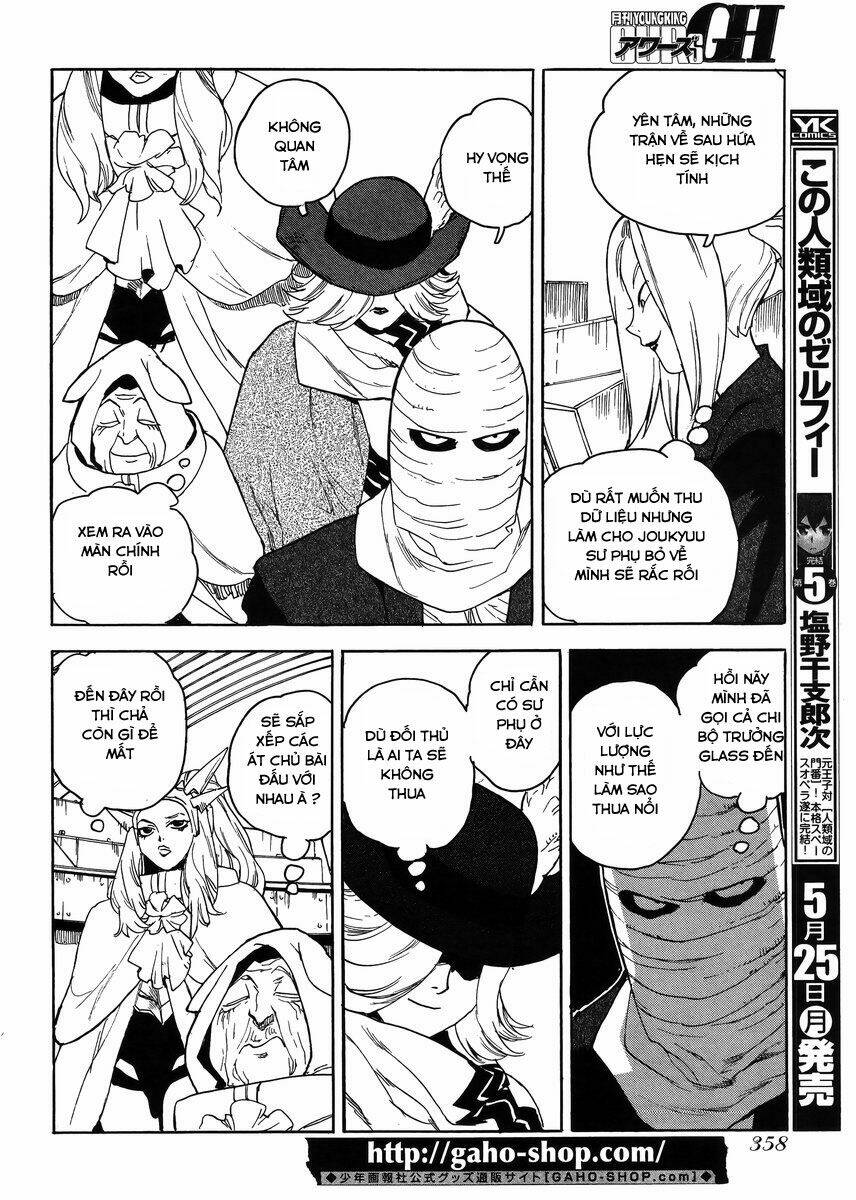 Aiki-S Chapter 29 - TC Truyện