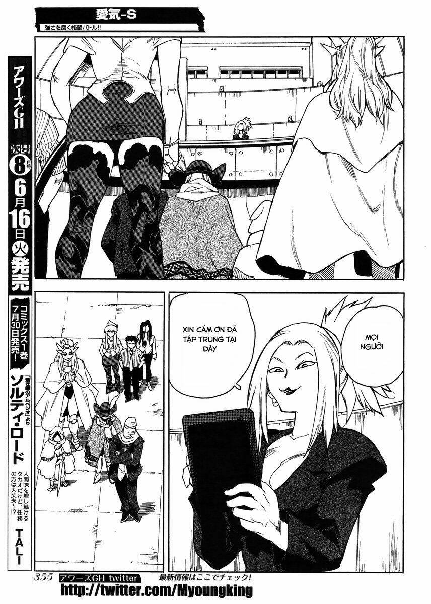 Aiki-S Chapter 29 - TC Truyện