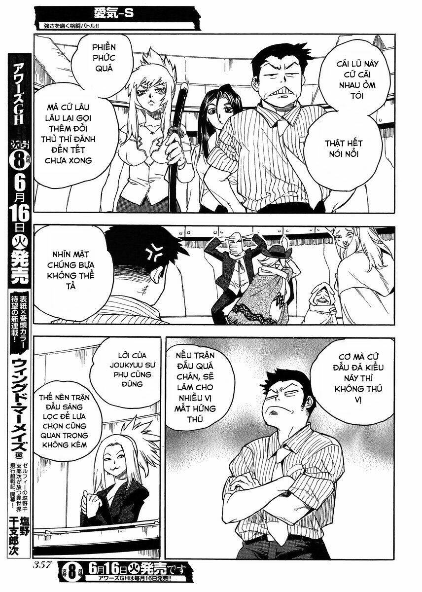 Aiki-S Chapter 29 - TC Truyện