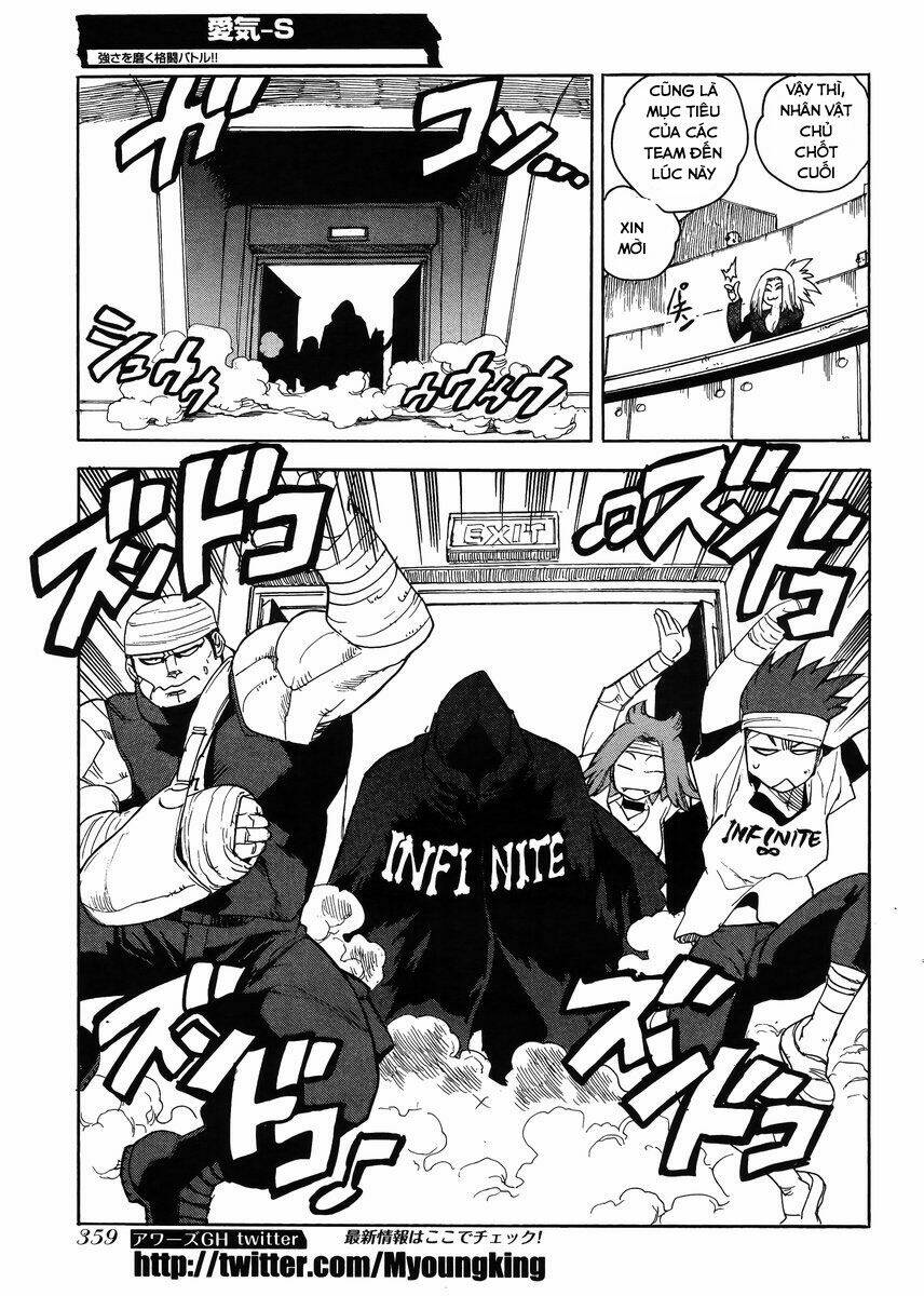 Aiki-S Chapter 29 - TC Truyện