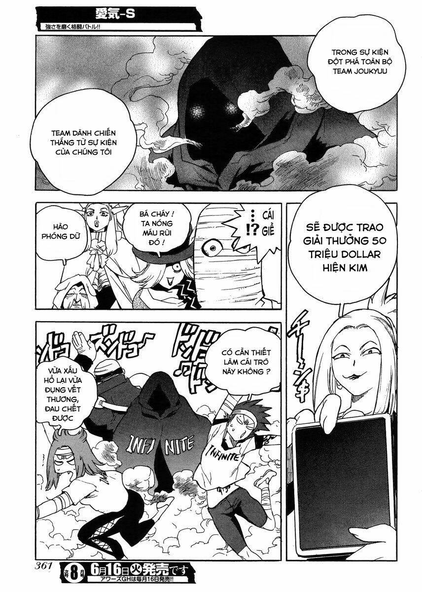 Aiki-S Chapter 29 - TC Truyện