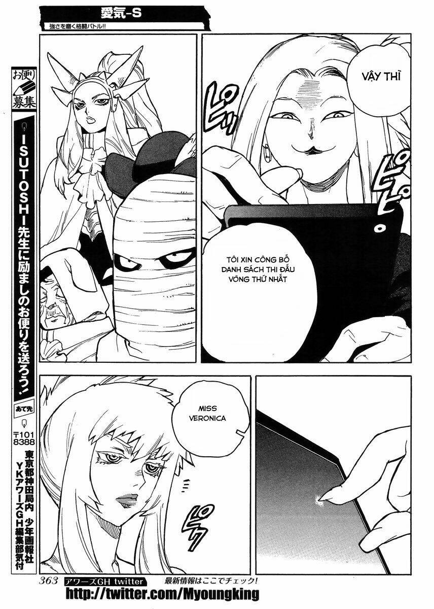 Aiki-S Chapter 29 - TC Truyện