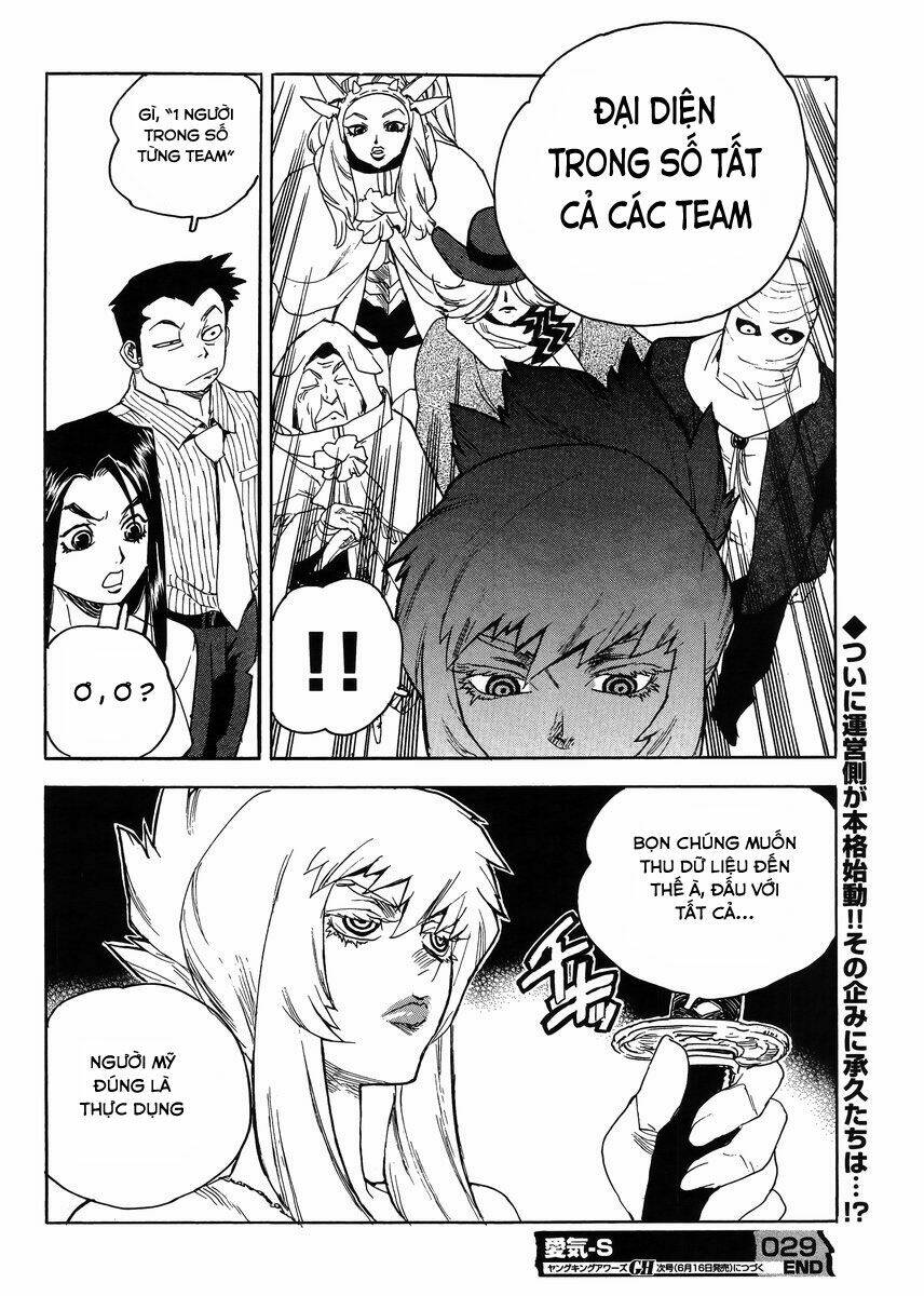 Aiki-S Chapter 29 - TC Truyện