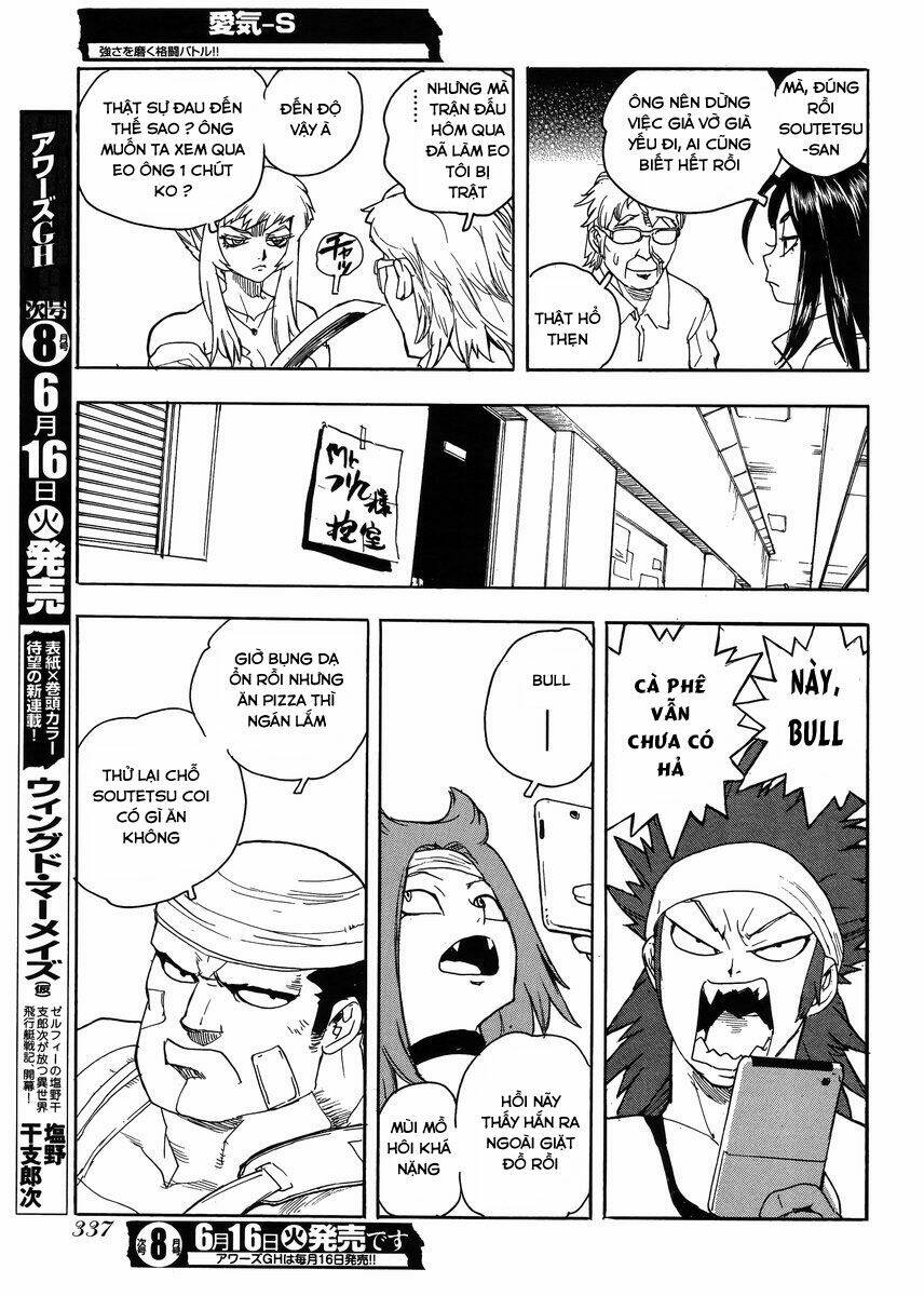 Aiki-S Chapter 29 - TC Truyện