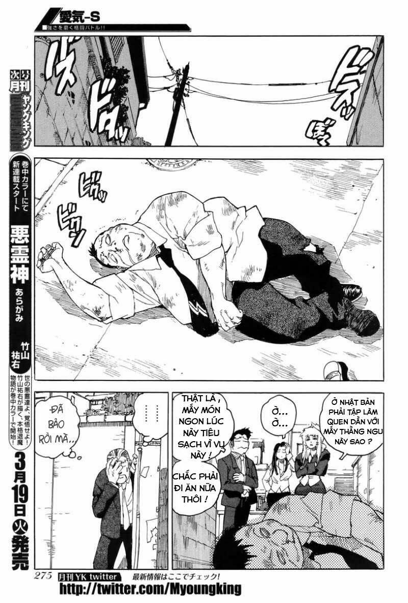Aiki-S Chapter 2 - TC Truyện