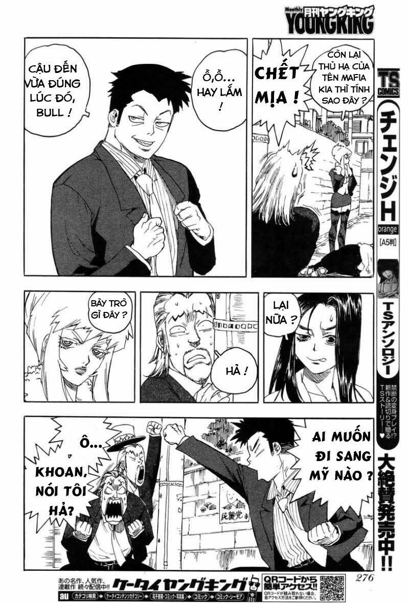Aiki-S Chapter 2 - TC Truyện