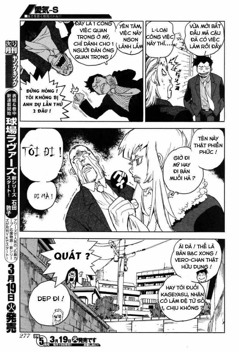 Aiki-S Chapter 2 - TC Truyện