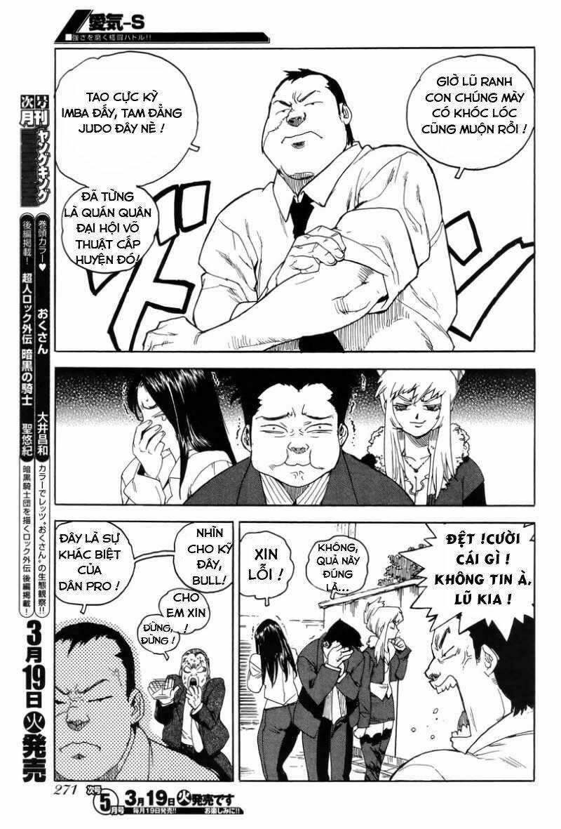 Aiki-S Chapter 2 - TC Truyện