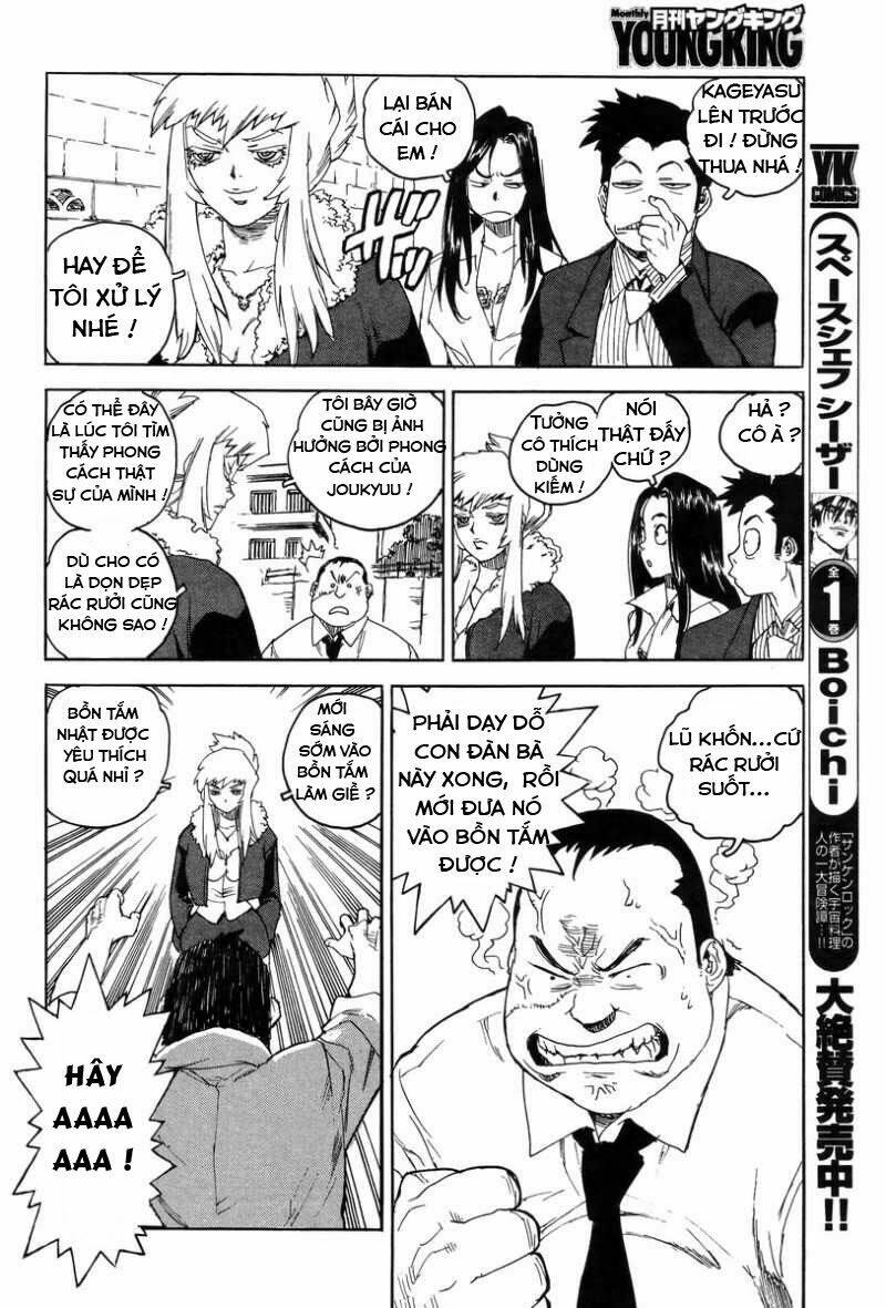 Aiki-S Chapter 2 - TC Truyện