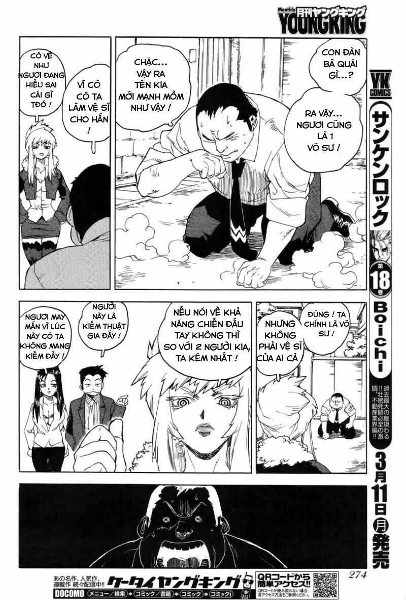 Aiki-S Chapter 2 - TC Truyện