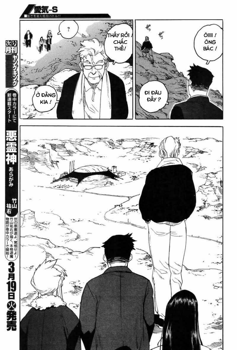 Aiki-S Chapter 2 - TC Truyện