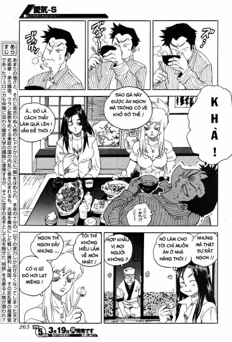 Aiki-S Chapter 2 - TC Truyện