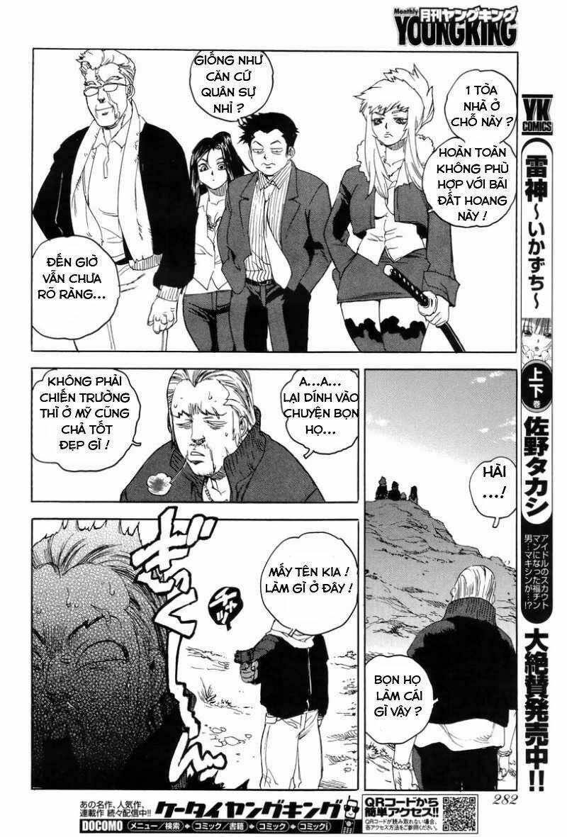 Aiki-S Chapter 2 - TC Truyện
