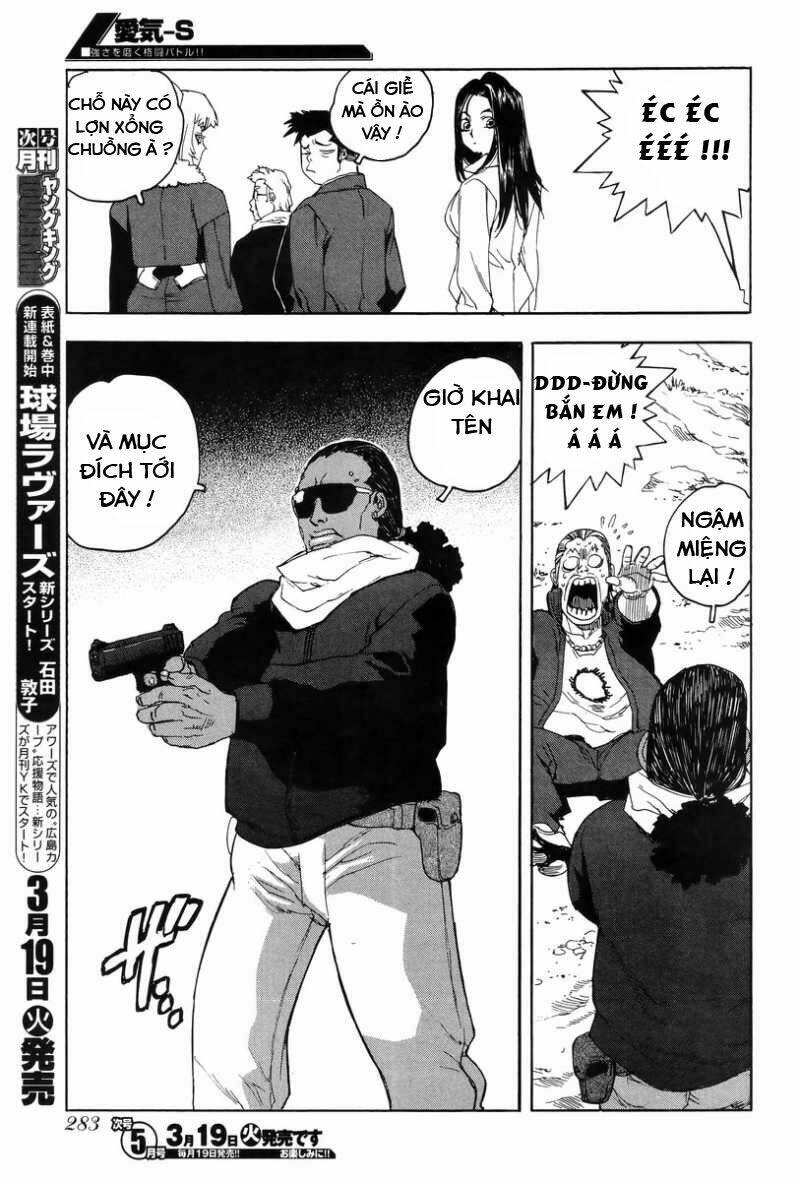 Aiki-S Chapter 2 - TC Truyện