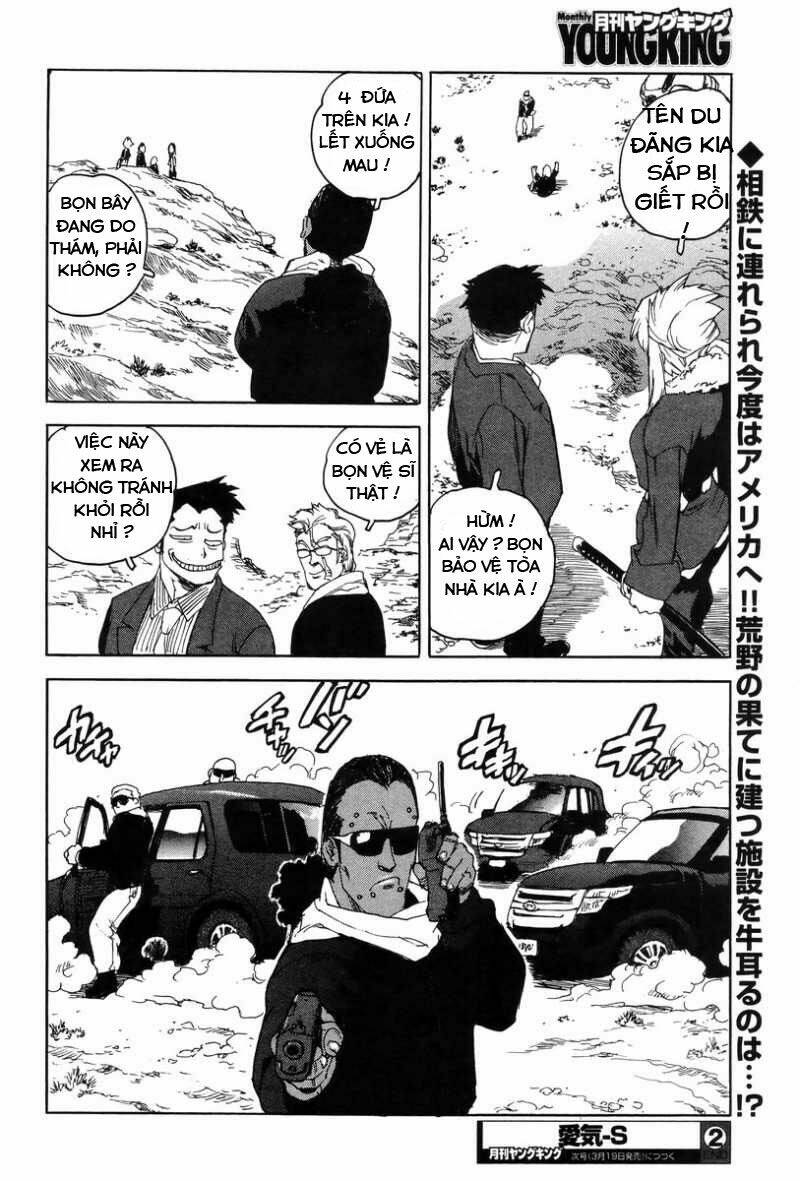 Aiki-S Chapter 2 - TC Truyện
