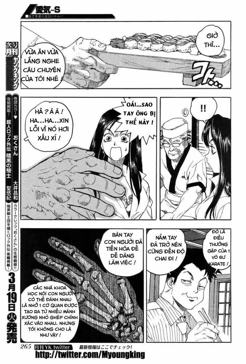 Aiki-S Chapter 2 - TC Truyện