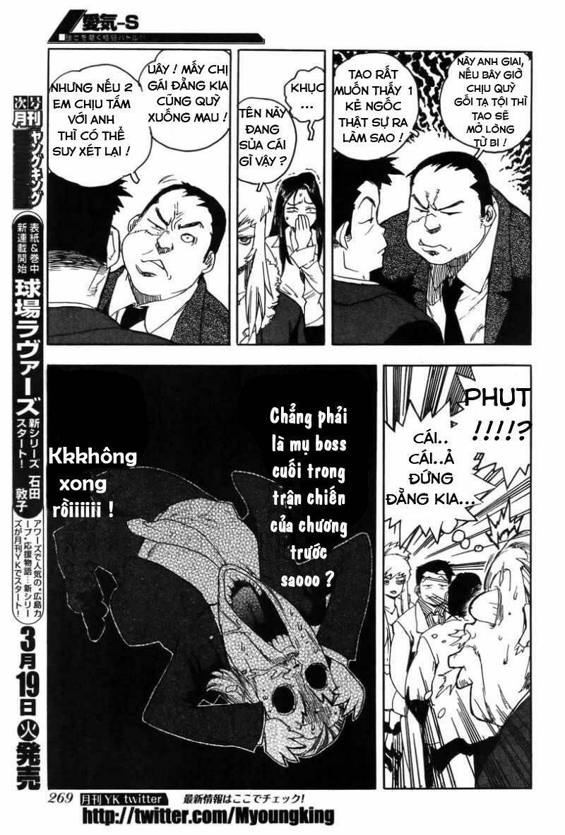 Aiki-S Chapter 2 - TC Truyện