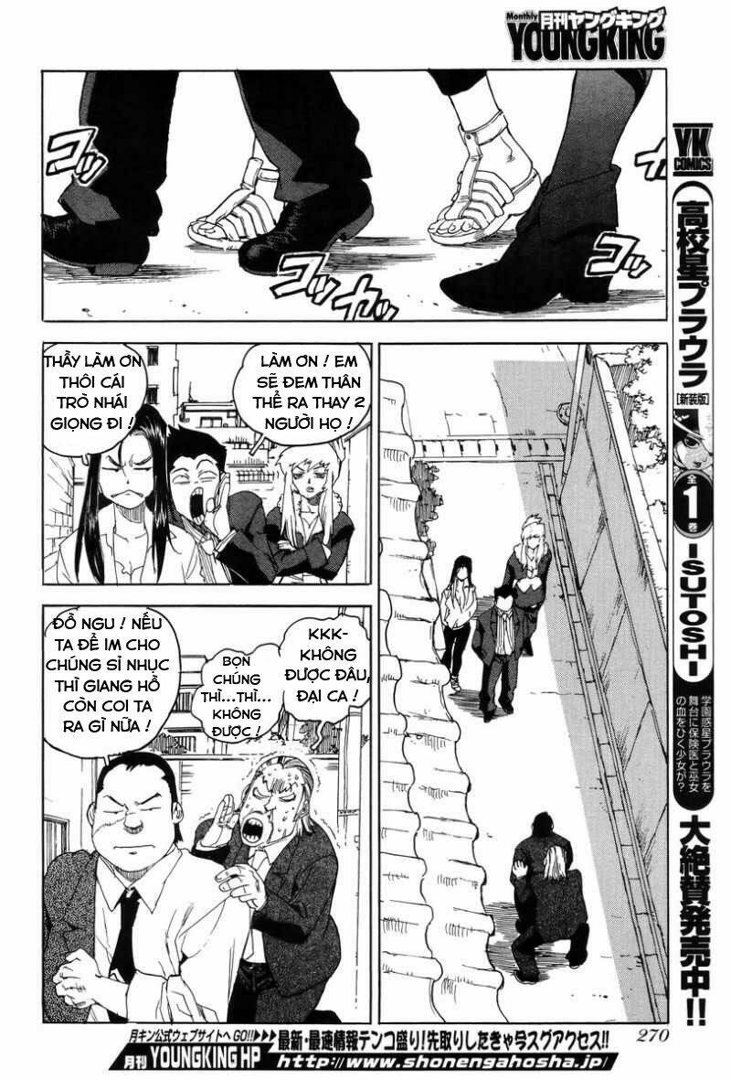 Aiki-S Chapter 2 - TC Truyện